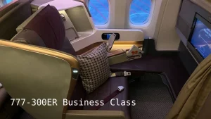 Boeing 777-300ER Singapore Airlines Business Class- Seats, Services & Review