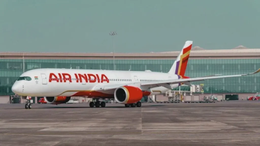 Air India Terminal of Frankfurt Airport