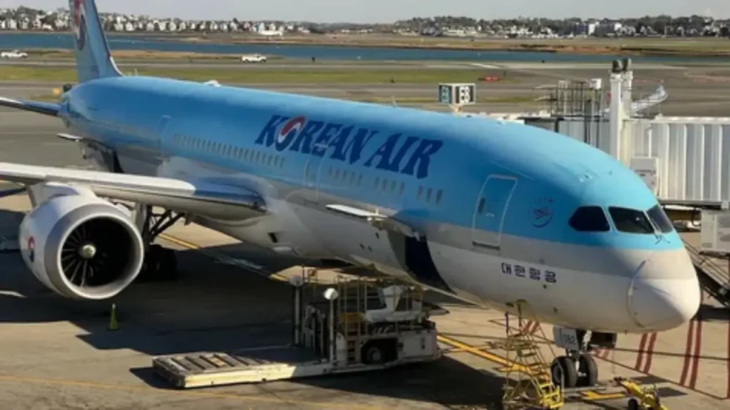 Korean Air Terminal B at LAX